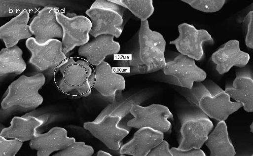 Image of brrr°X engineered X-shaped yarn that increases the surface area of each filament to keep you drier and cooler.